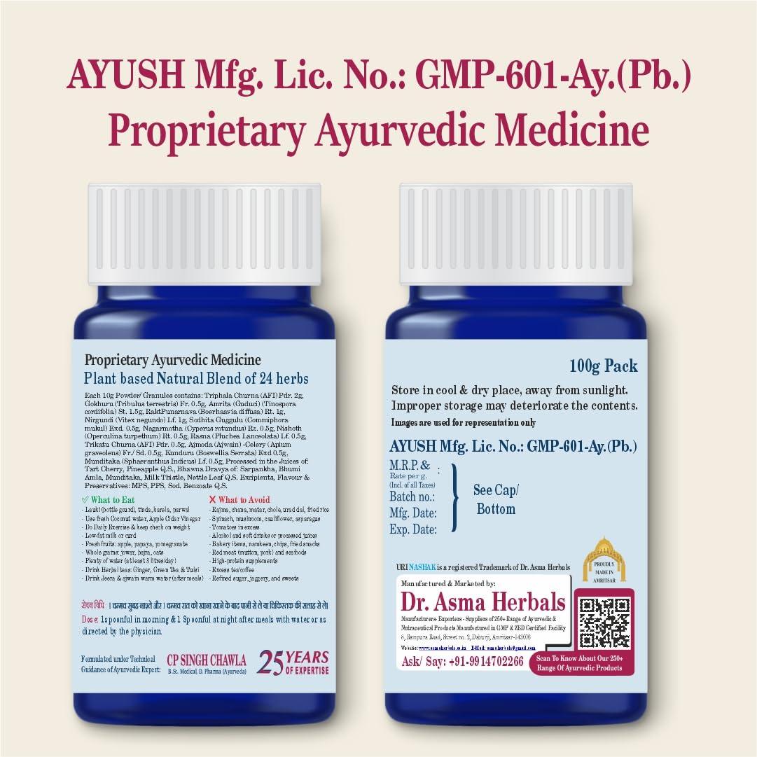 DR. ASMA HERBALS URI NASHAK POWDER Ayurvedic Uric Acid Control medicine | 100g POWDER with 60 Asmaliv-DS Liver Tablets for Fast Action Results | Dr. Asma Herbals (1972)