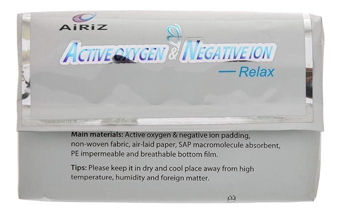SAMARPAN ENTERPRISE Airiz Active Oxygen and Negative Ion Soft-Cotton Sanitary Pads for Night Use (Pack Of 2 (16 Pieces))