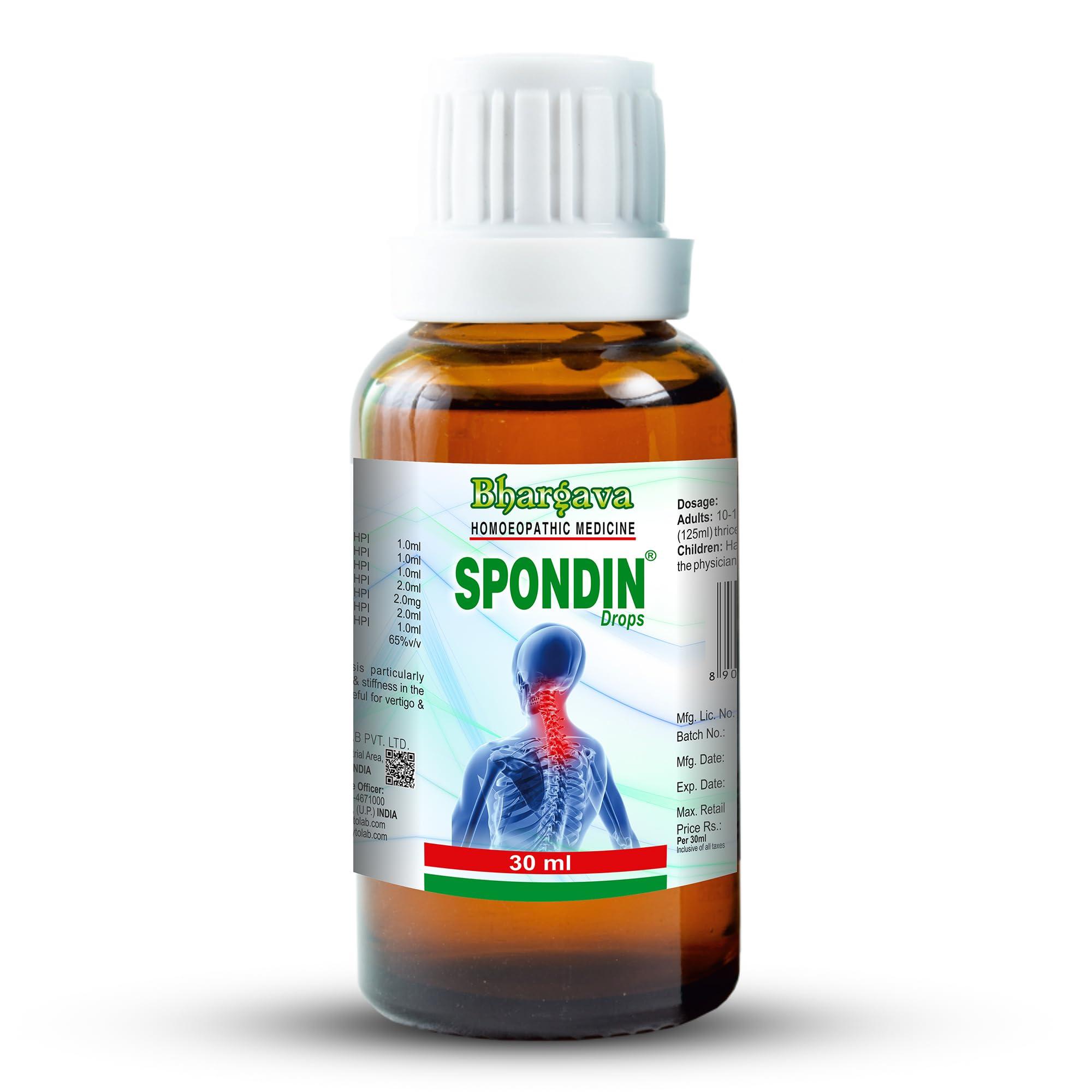Way2ship Bhargava Spondin Drop Homeopathic Medicine - 30ml (Pack of 1)
