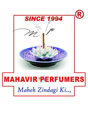 MAHAVIR PERFUMERS MAHAVIR PERFUMERS Balaji Enterprises Singapore Loban Cup Dhoop (Pack of 12)