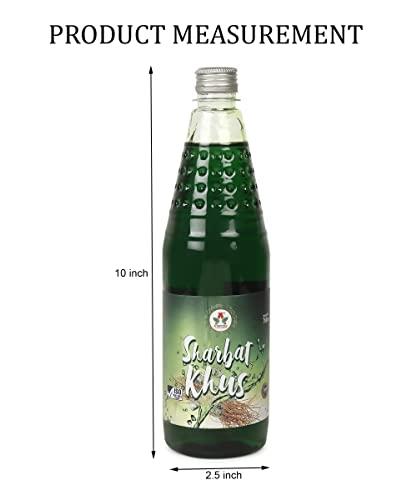 AIV ’s Aiv's Sharbat Khus | Quality Khus (vetiver) Syrup |