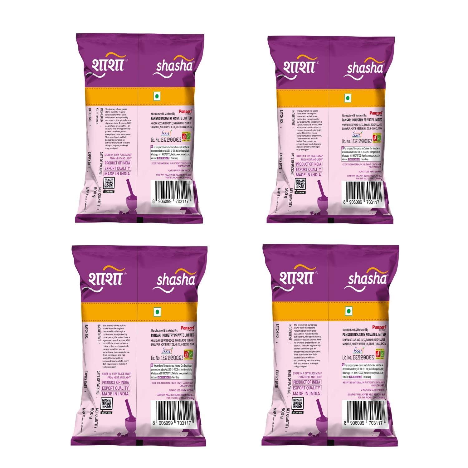 Alpenliebe Alpenliebe Candy, Just Jelly (Strawberry), 118.4g Pouch