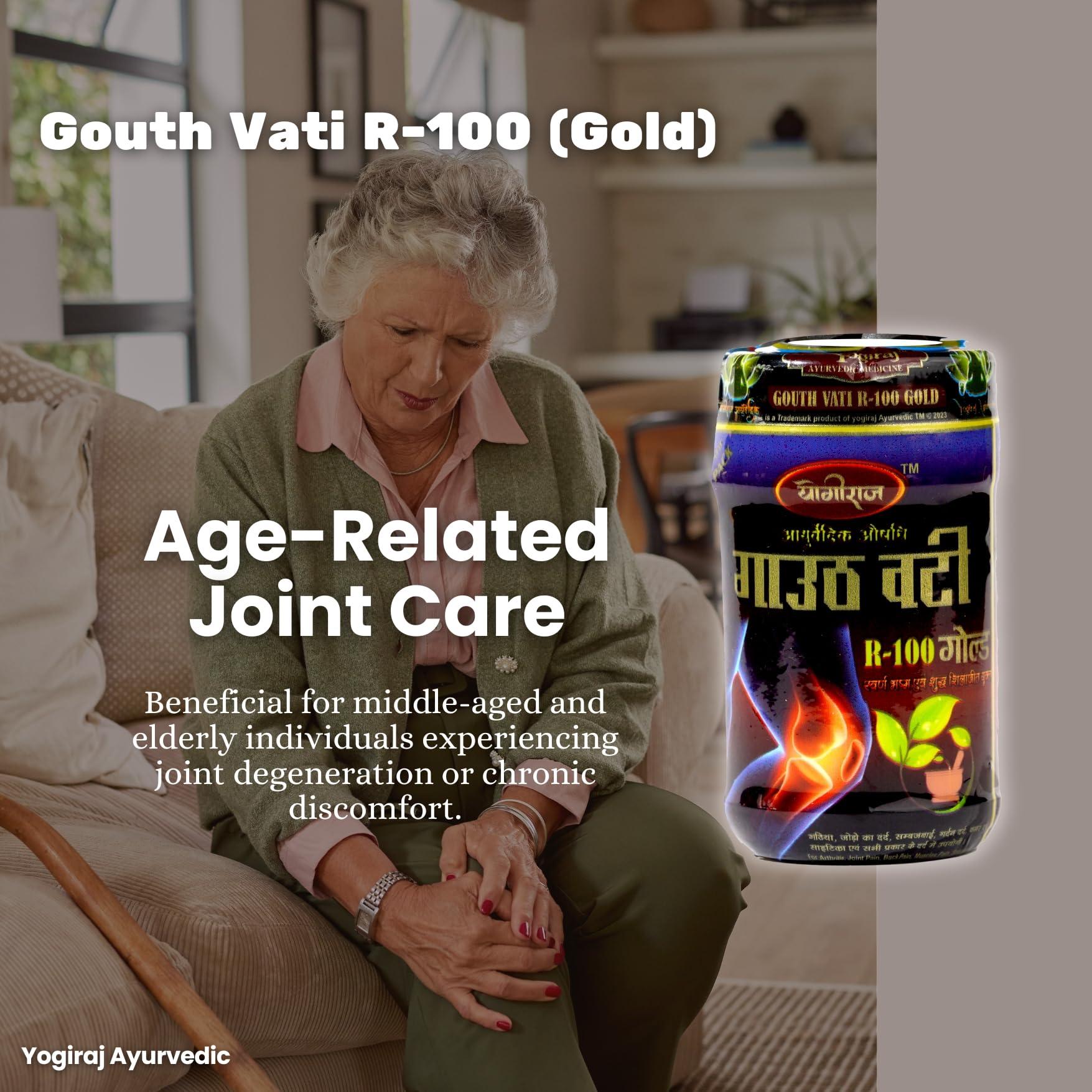 Yogiraj Ayurvedic Yogiraj Ayurvedic Gouth Vati R-100 Gold Pain Relief Tablets for Joints and Arthritis, 40 Tab per pack (Pack of 2)