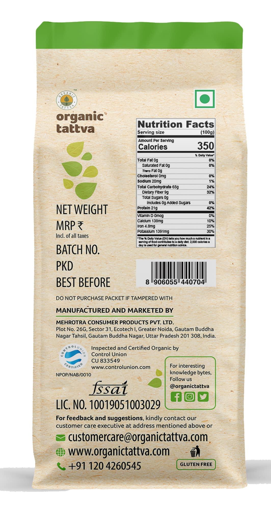 ORGANIC TATTVA Organic Tattva, Organic Gluten Free Arhar/Toor Unpolished Dal, 1 Kg