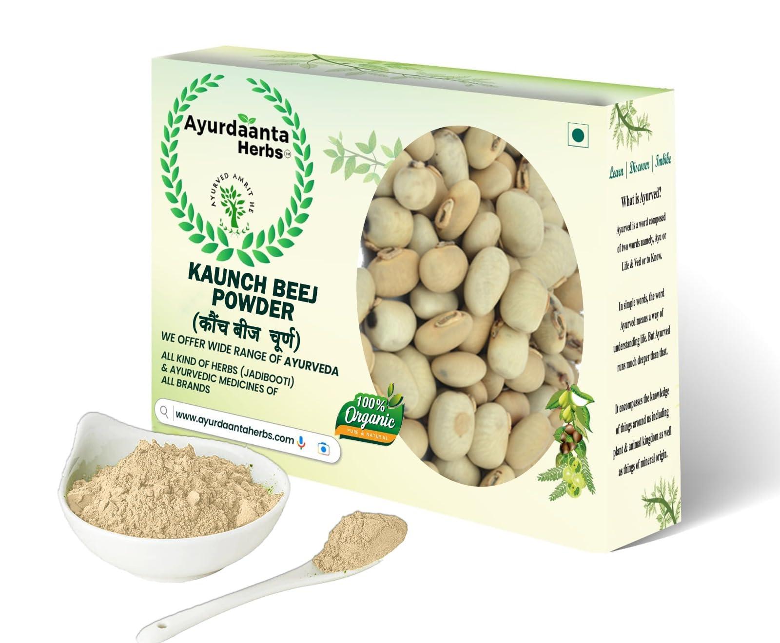Ayurdaanta Herbs Ayurdaanta Herbs - Kaunch Beej Powder 100Gr | White Kaunch Beej Powder 100Gr |Mucuna Pruriens|Kaunch Seeds Powder | 100Gr| 100Gr -