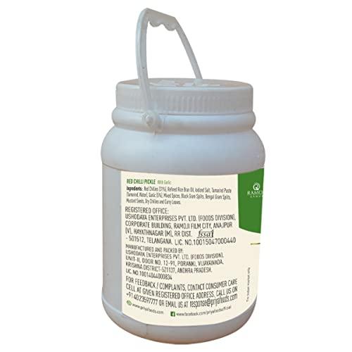 Priya Priya Red Chilli Pickle with Garlic, 1kg - Authentic Telugu Style Achar| Traditional South Indian Taste |Homemade Lal Mirch Achar|Sour and Spicy|With Tamarind Paste, Mixed Spices and Dry Chillies