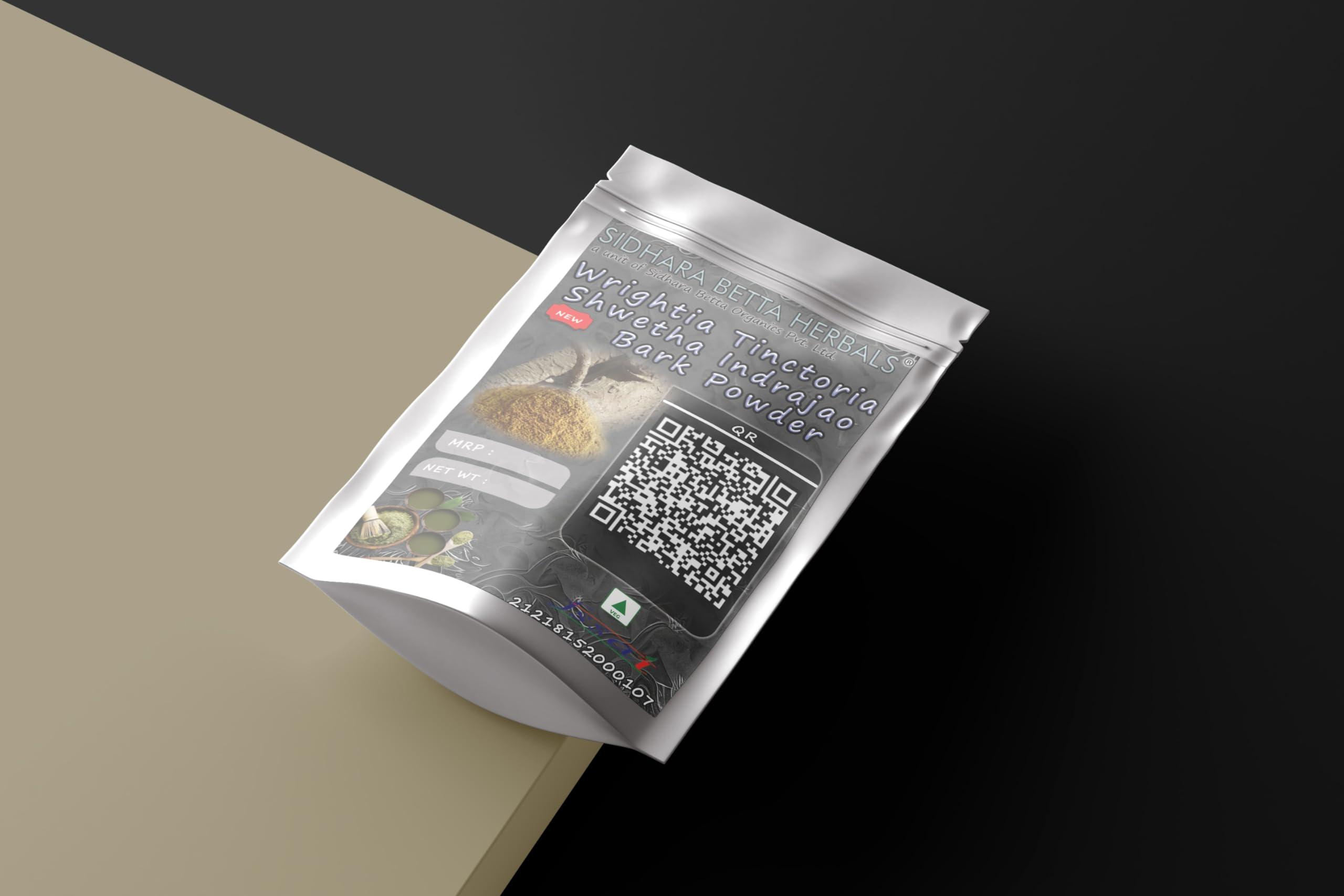 SIDHARA BETTA HERBALS Wrightia Tinctoria Bark Powder | Sweet Kutaja Bark Powder | Shwetha Kutaj Bark Powder | Stri kutaja | Hyamaraka | Pack of 1 | 15 gram