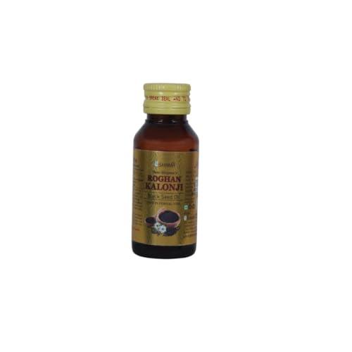 New Shama New Shama Roghan Kalonji Black Seed Oil, 50ml
