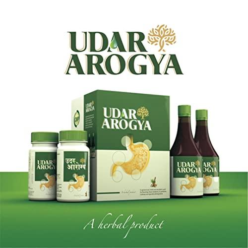 Generic Udar Arogya ADVERTISED BY DHARMENDRA Ayurvedic Tonic for Digestion, Acidity, Constipation and Gas Relief, Helps Improve Digestive Immunity, 1 bottle capsule + 3 syrup