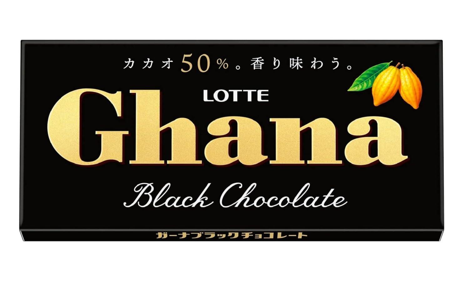 Lotte Lotte Ghana Black Chocolate 1.8 oz (50 g) | Pack of 3 | Made in Japan | Japanese Gifts | Japanese Snacks | Japanese Chocolate