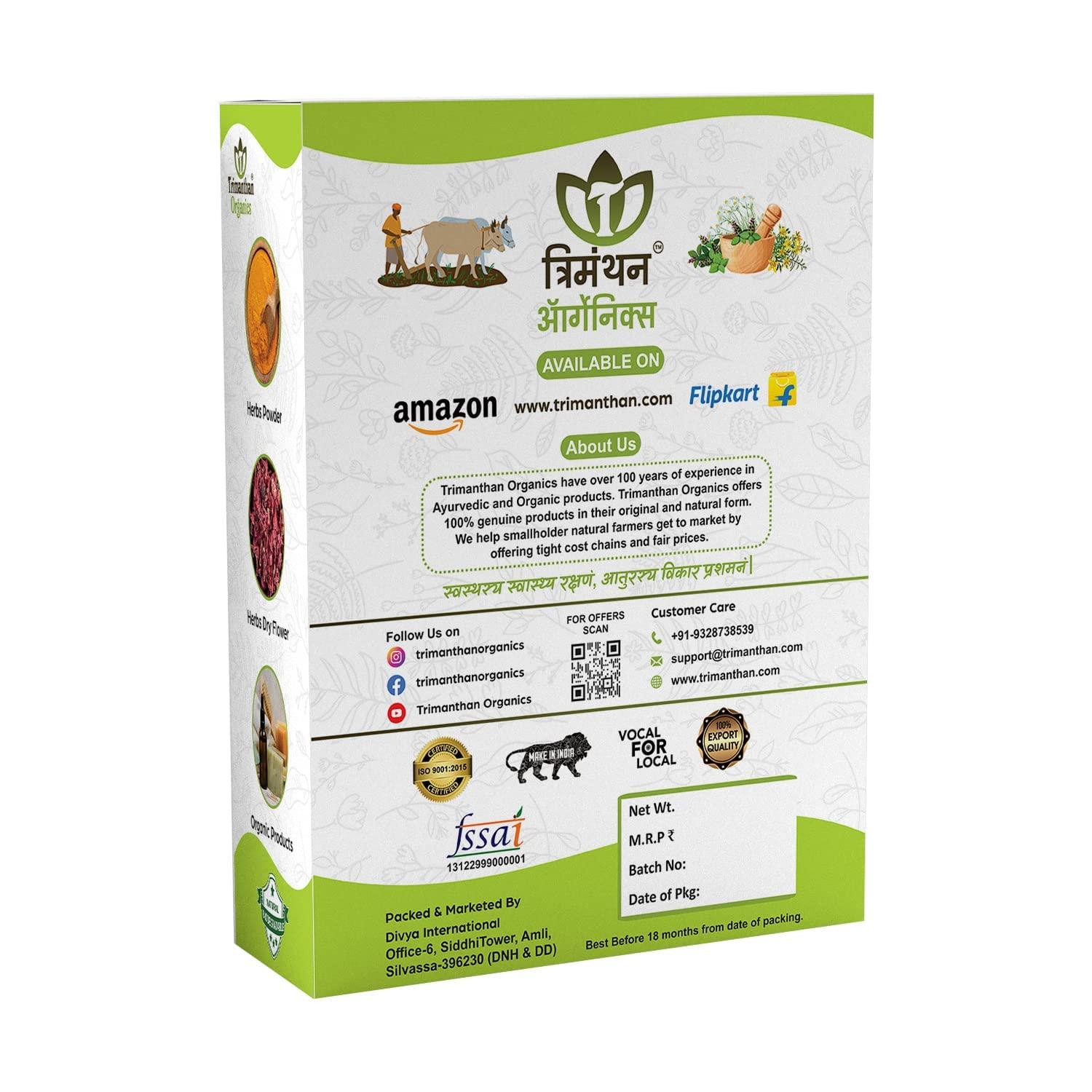 TRIMANTHAN ORGANICS TRIMANTHAN ORGANICS Paneer Phool For Diabetes (Paneer Dodi | Paneer Doda | Paneer Ka Phool | Indian Rennet | Withania Coagulan (400)