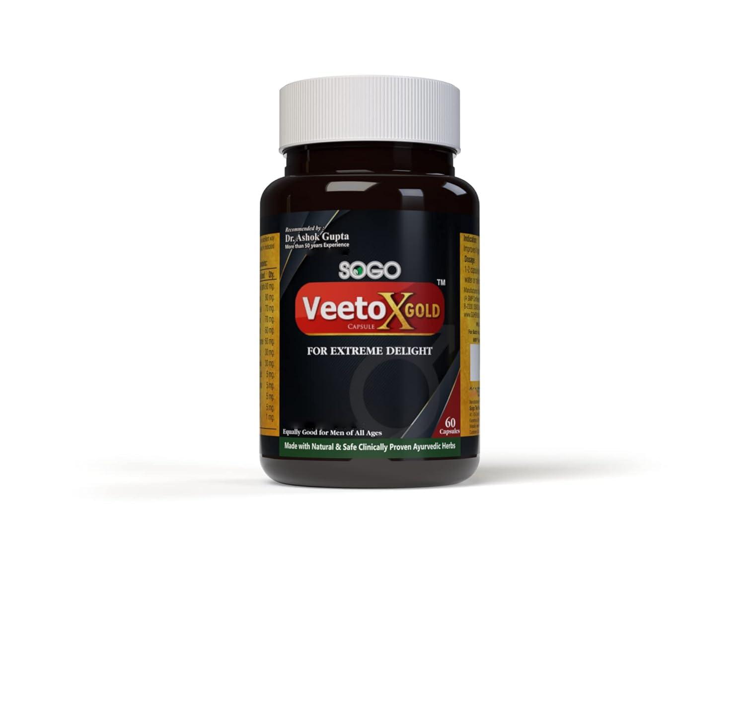 SOGO TELESHOPING SOGO TELESHOPING Lift-Up Veeto X Gold: Ayurvedic Lift-Up Massage Oil & 60 Mens Capsule By Dr. Ashok Gupta (Combo Set)