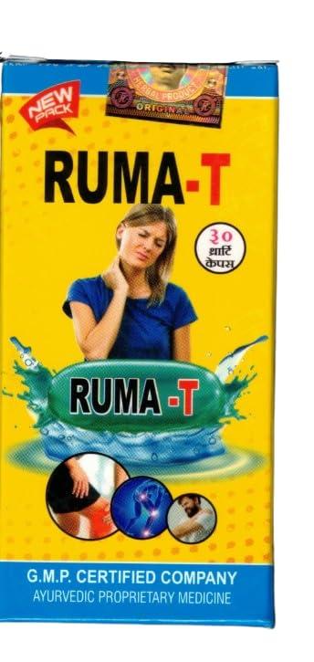 AYURVED ZONE Ruma T Capsule (PACK OF 5) Original