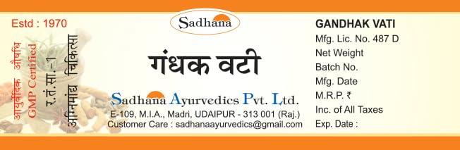 Palmer\'s Palmer\'s Cocoa Butter Formula Heel Repair Stick, 0.9 Ounce (Pack of 6)