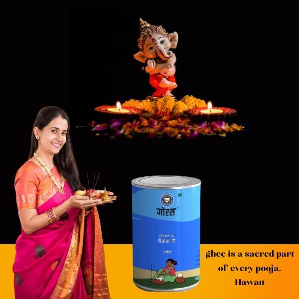 Jaipur Gousamavardhan Samiti, +91-9929090247 Goras Gir Cow Pure Ghee Natural Healthy Fresh and Authentic Ghee from Our Own Goshala For Cooking and Good Health (1 Kg)