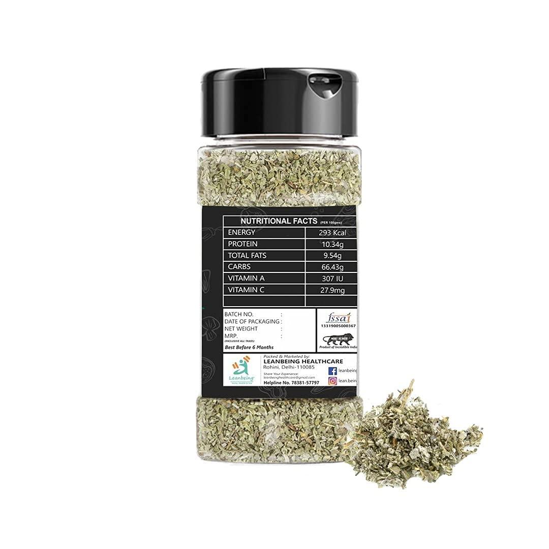 LEANBEING Leanbeing- Sage Seasoning (50g) | Crushed sage leaves | Improves blood sugar level | Promotes healthy skin | Sage tea leaves