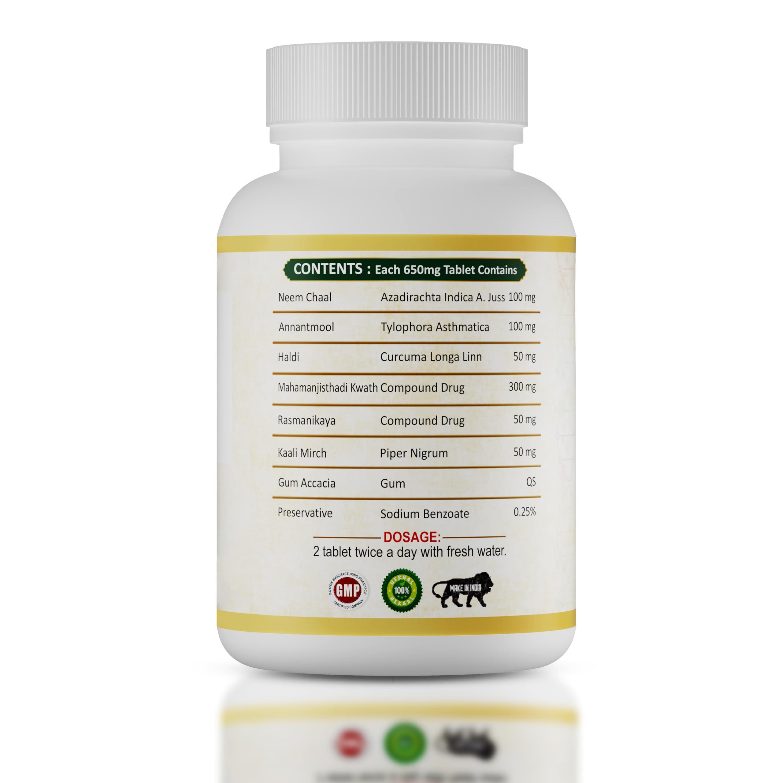 Jeena Sikho Jeena Sikho Vitiligo Tablets | Herbal Skin Discoloration Supplement | Naturally Blended With Neem Chal, Annantmool, And Haldi | Ayurvedic Multivitamin For Skincare, 60 Tablets
