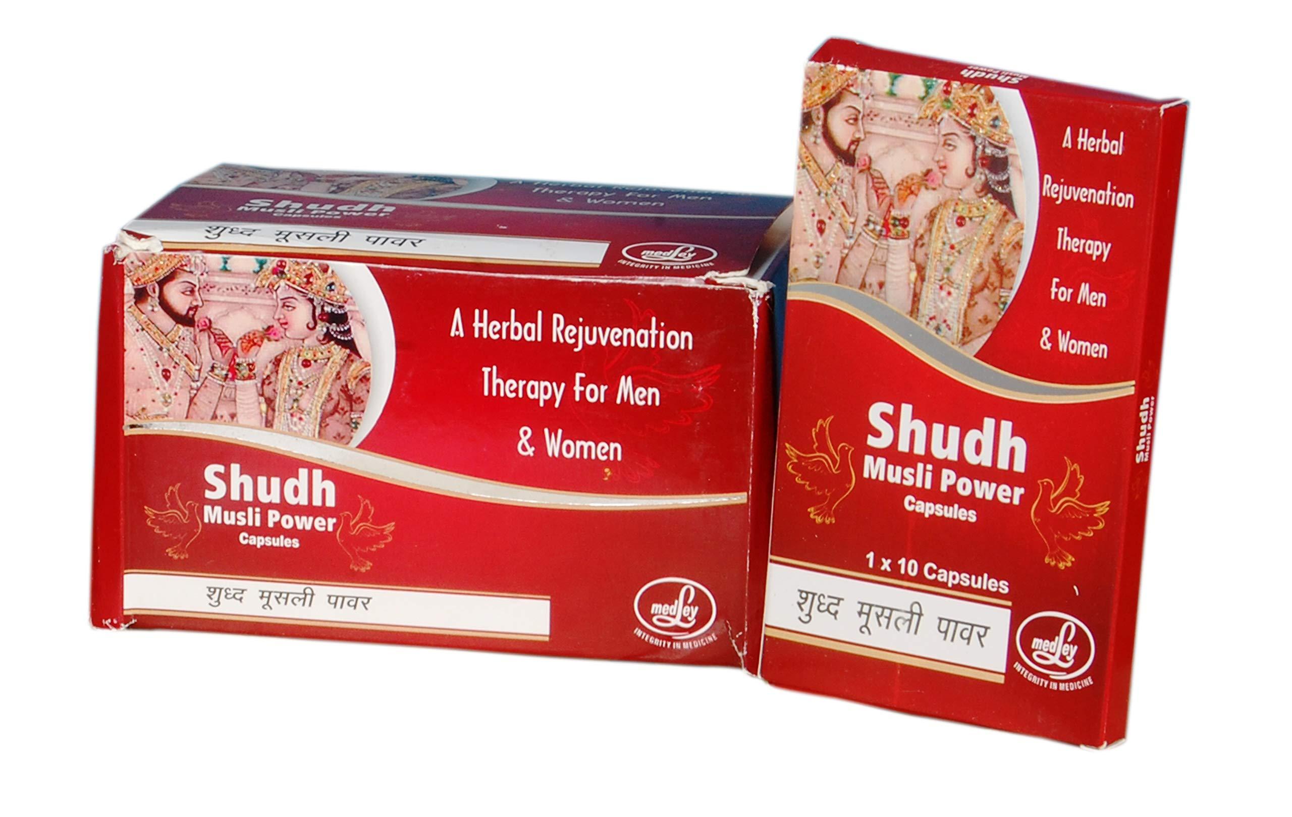 Shudh musli Shudh Musli Power Capsules - Herbal Rejuvenation Therapy For Men & Women- Pack Of 30 Capsules