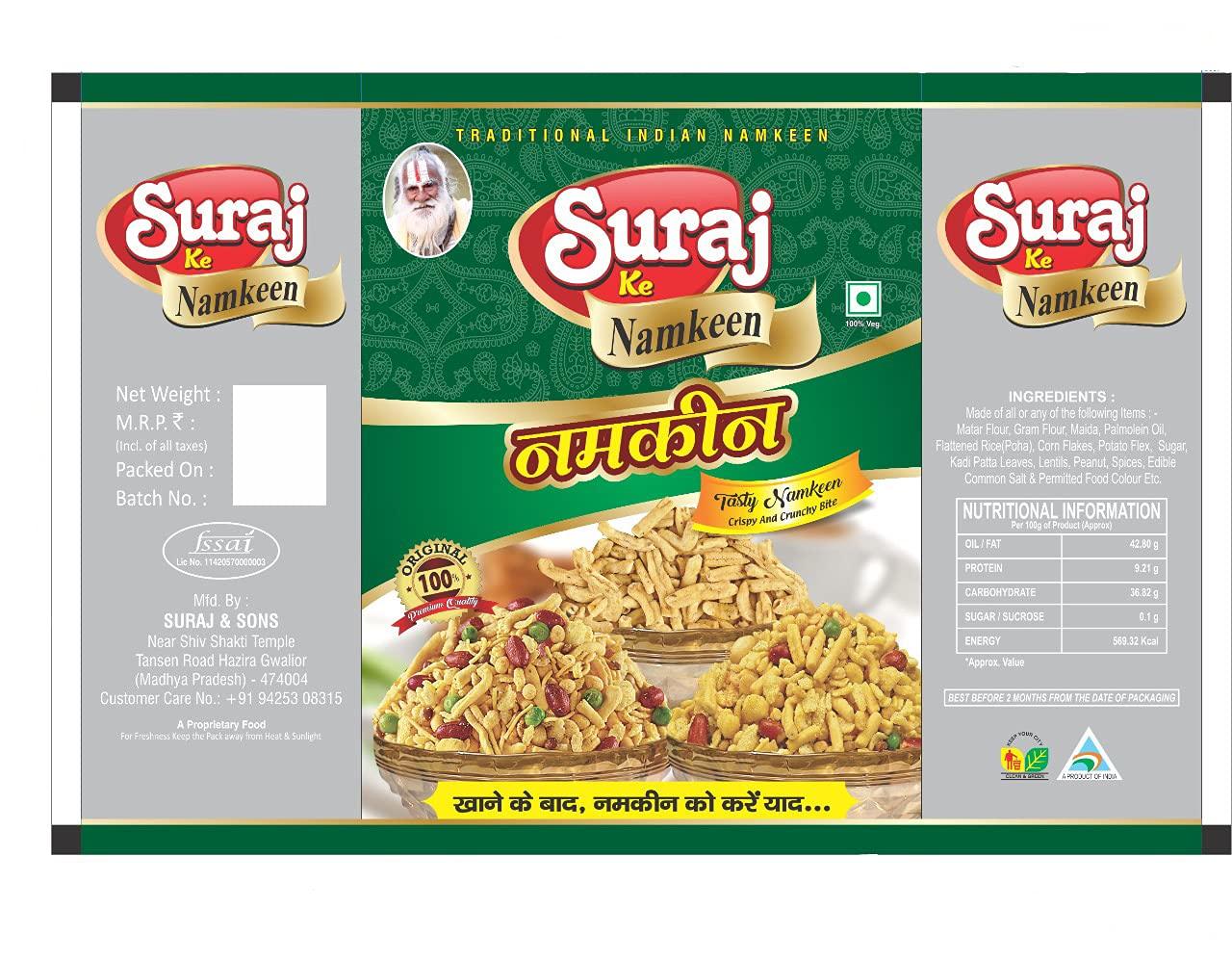 Suraj Ke Namkeen Suraj Ke Namkeen Punjabi Tadka, 500g