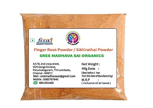 Sree Madhava Sai Organics Sree Madhava Sai Organics Powder of Finger Root/Sithirathai Root - 50 Grams