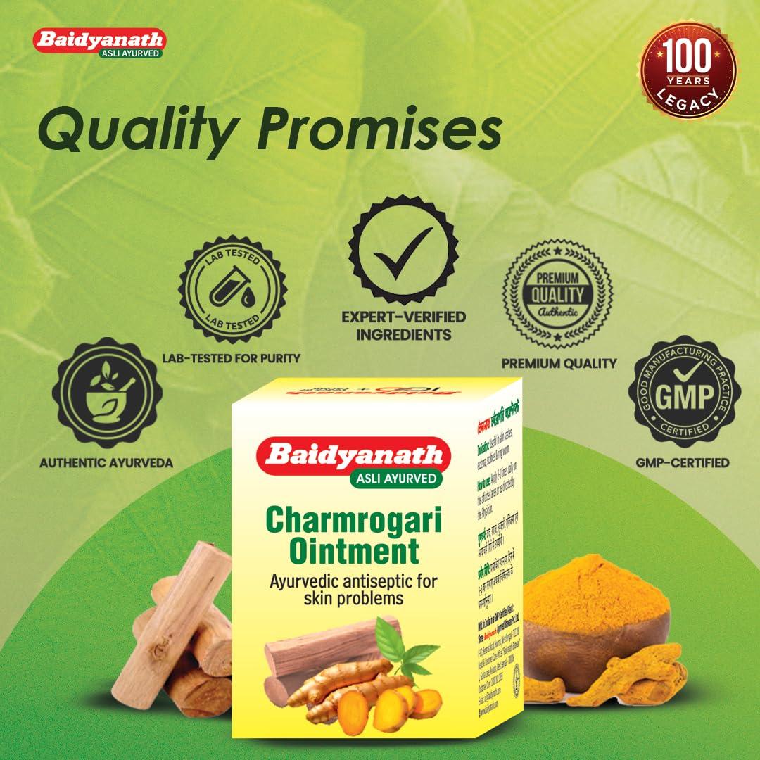 Baidyanath Baidyanath Charmrogari Ointment - 25 g