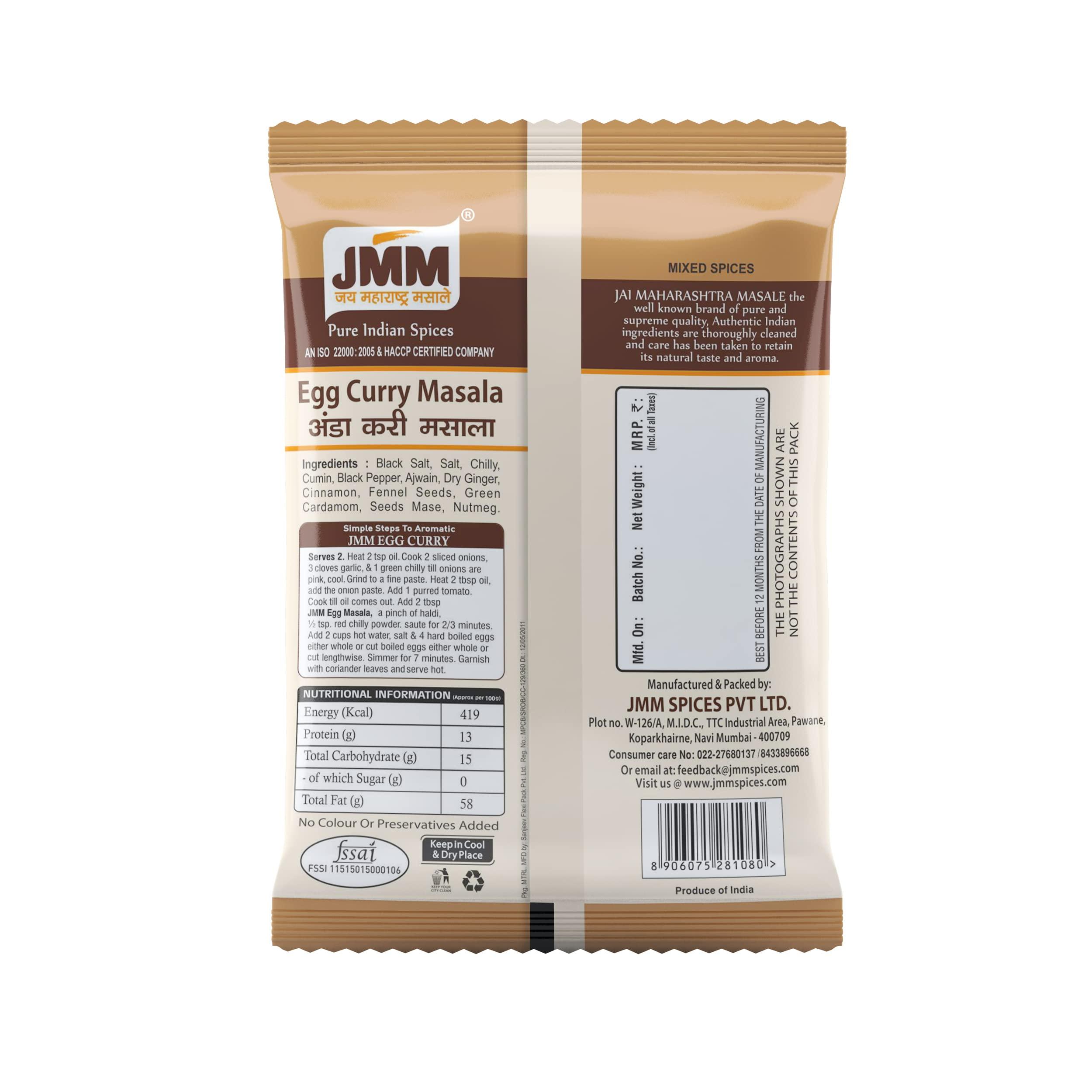 JMM JAI MAHARASHTRA MASALE Jai Maharashtra MASALE Egg Curry Masala, Pure Indian Spices, Taste of 70 Years' Experience, Since 1952, Natural Maharashtrian Flavor, No Artificial Colors or Flavor Added (250 GM)
