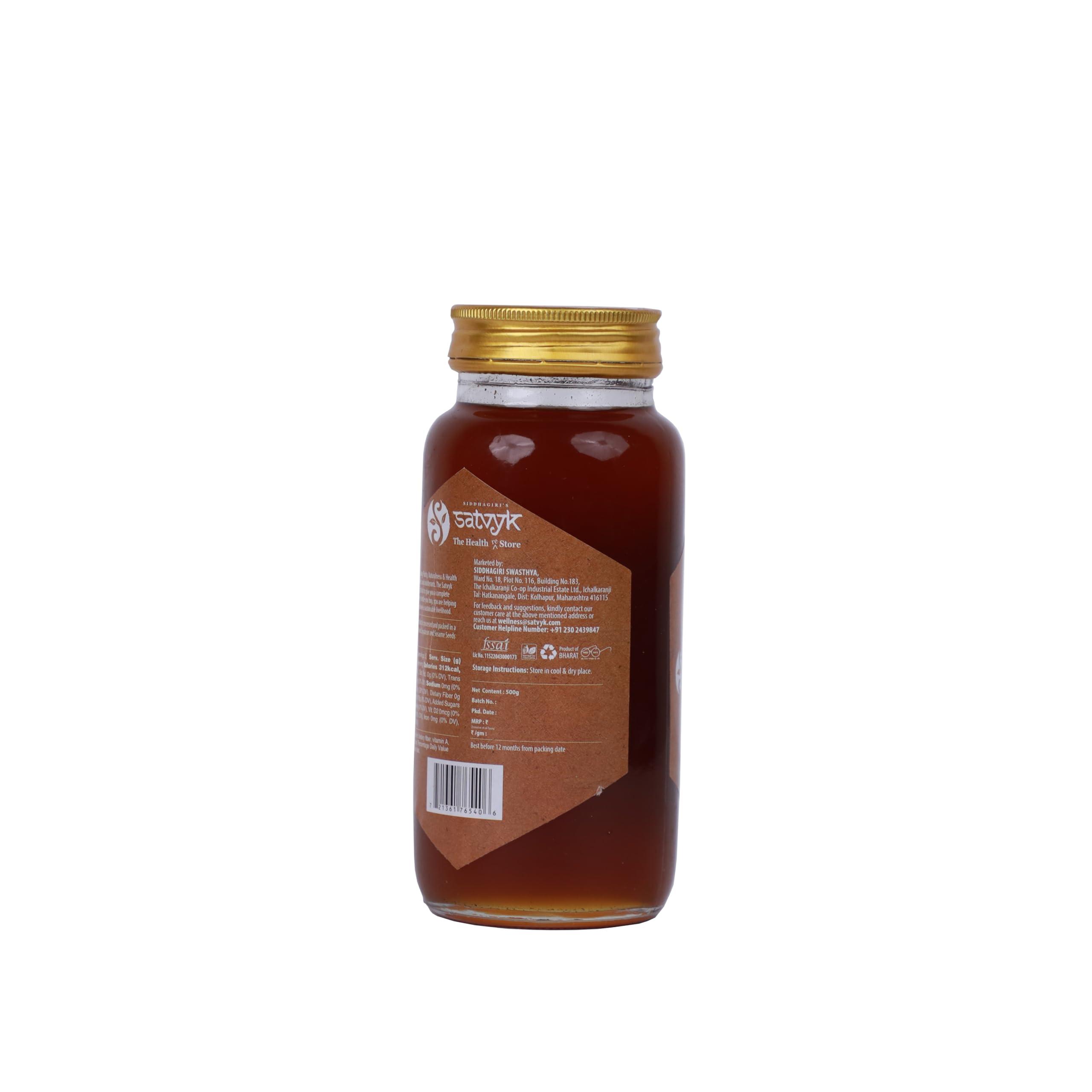 S Siddhagiri's SATVYK THE HEALTH re STORE S Siddhagiri\'s SATVYK THE HEALTH re STORE Organic Wild Honey (1kg) - Raw Honey | Natural Wild Honey | Unprocessed Original Honey | Pure Wild Honey | Chemical Free & Pesticides Free | Free from Sugar Syrup | Unpasteurized Honey