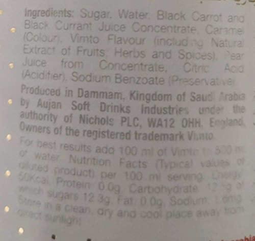 Vimto Vimto Fruit Cordial, 710g