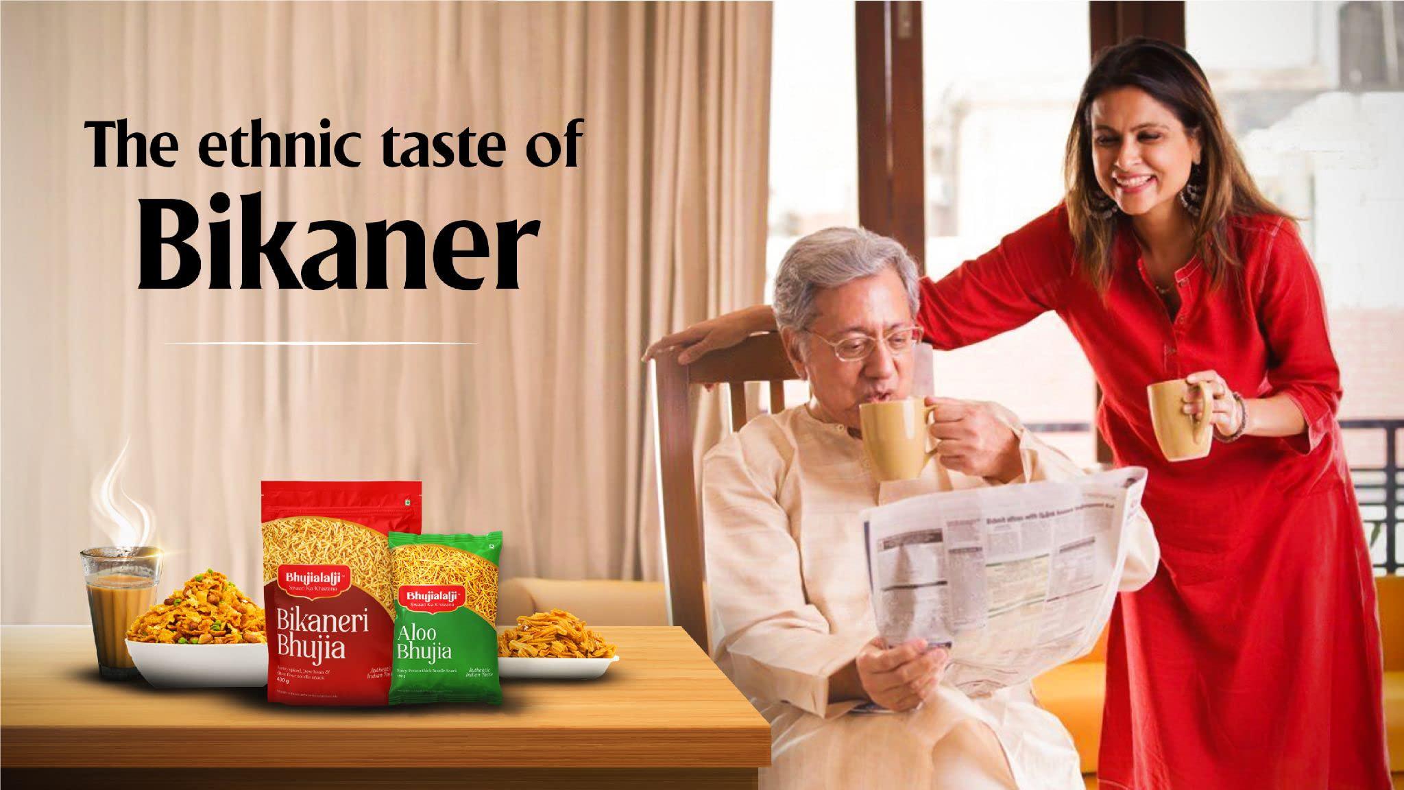 BHUJIALALJI Bhujialalji Aloo and Bikaneri Bhujia (pack of 4) 4kg| All time favourite indian snacks/Namkeen | Ready to eat | Crsipy & Light snacks