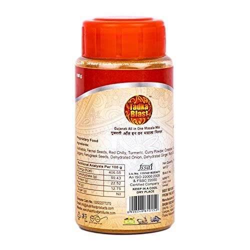 Tadka Blast Tadka Blast Gujarati Masala, Jain Masala, Desi Magic Ready Mix Masala, Natural Ingredients Oils No Artificial Colour No Added Preservative, Kitchen Masala Spice Seasoning, Pack of 3 pcs (100 Gms Each)