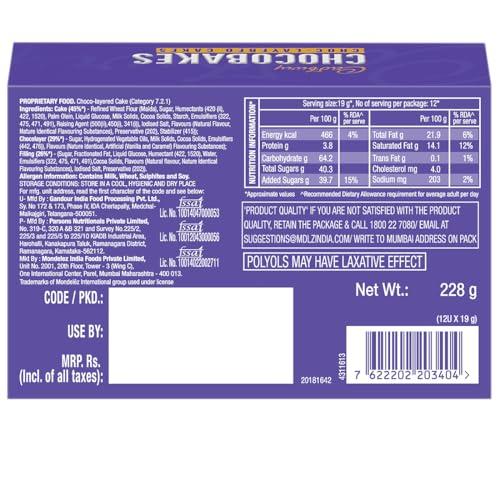 Cadbury Cadbury Chocobakes ChocLayered Cakes, 228 g (Pack of 2)