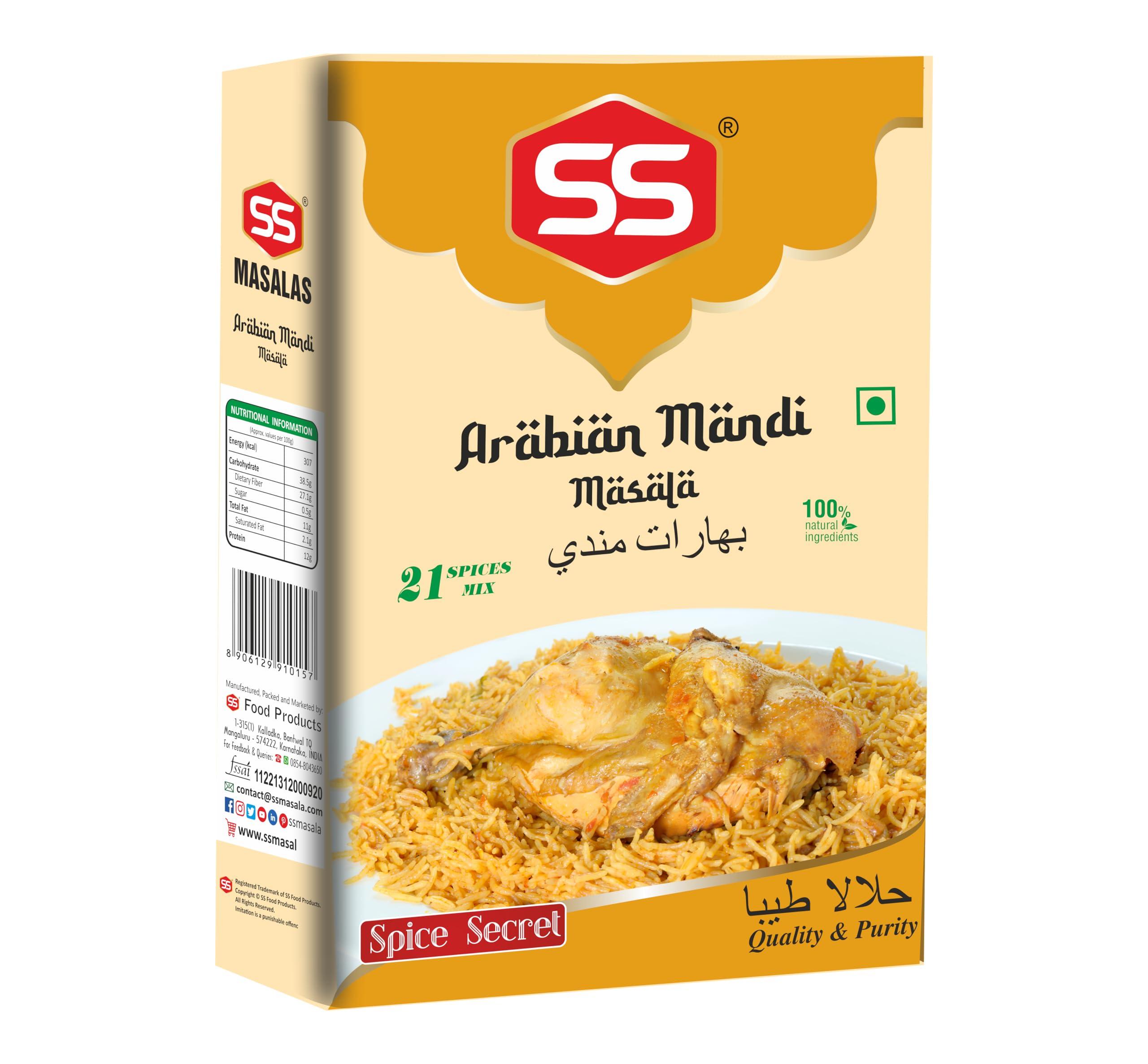 SS MASALAS SS Masalas Alfaham Masala and Arabian Mandi Masala 100g each.