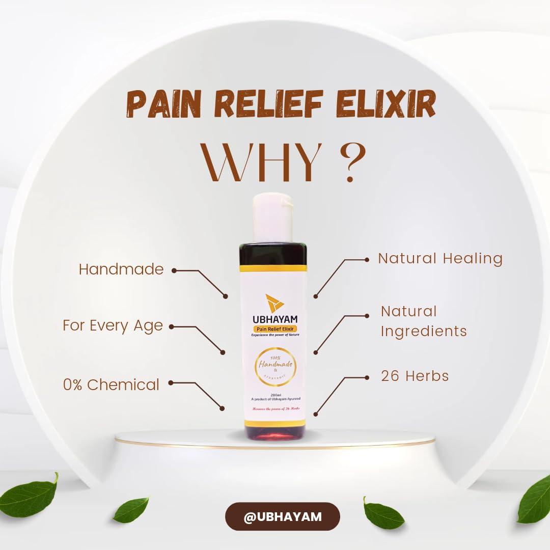 UBHAYAM Ubhayam Pain Relief Elixir | Ayurvedic & Handmade Pain Relief Oil with Cinnamon, Clove & Sesame Oil (100 ml)