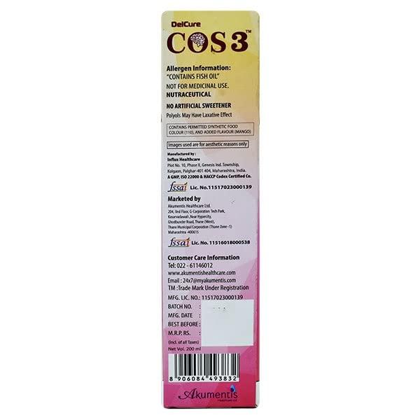 COS 3 COS 3 Syrup With Vitamin D3 - 200 Ml, Pack Of 1