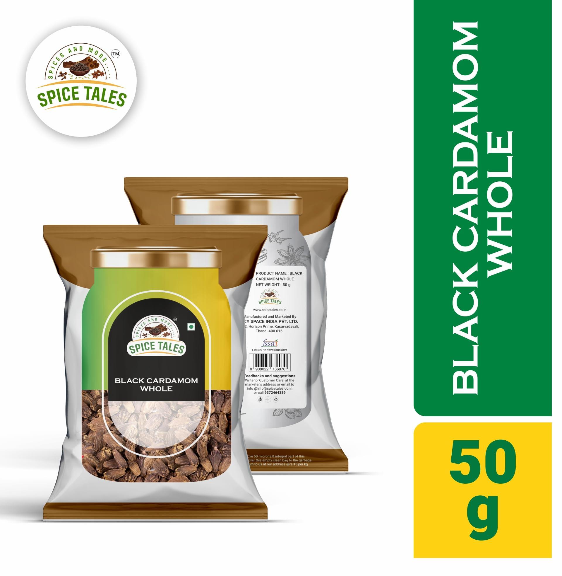 SPICE TALES Spice Tales Black Cardamom whole/Black Large Cardamom/Badi Elaichi/Lal Elaichi 50 g