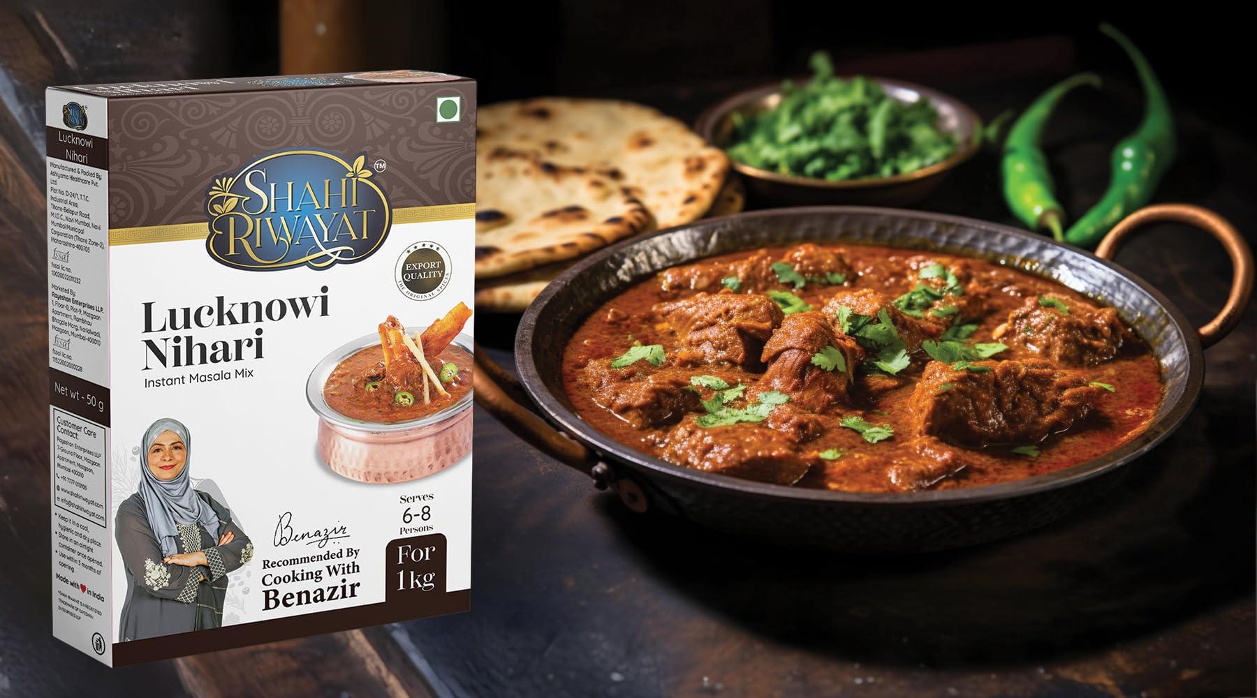 Generic Shahi Riwayat Lucknowi Nihari Masala 50Gm (Pack of 4)