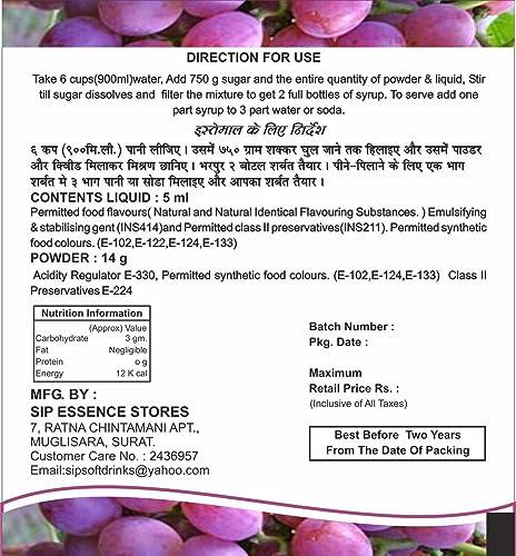 SIP SIP Sharbat Packet Vimto (Pack of 3)