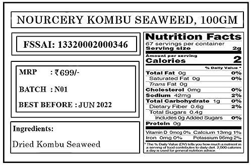 NOURCERY Nourcery Dried Kombu Strips, 50g (Dashi Kombu Dried Kelp)