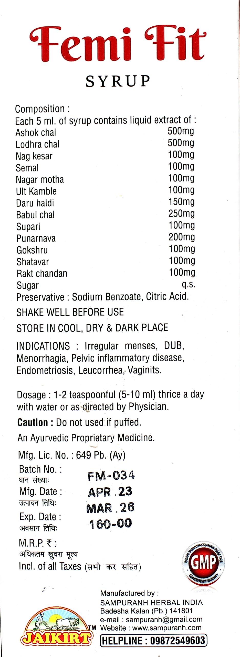 Sampuranh Herbal India Jaikirt Femi Fit Syrup | For menstural disorder | |