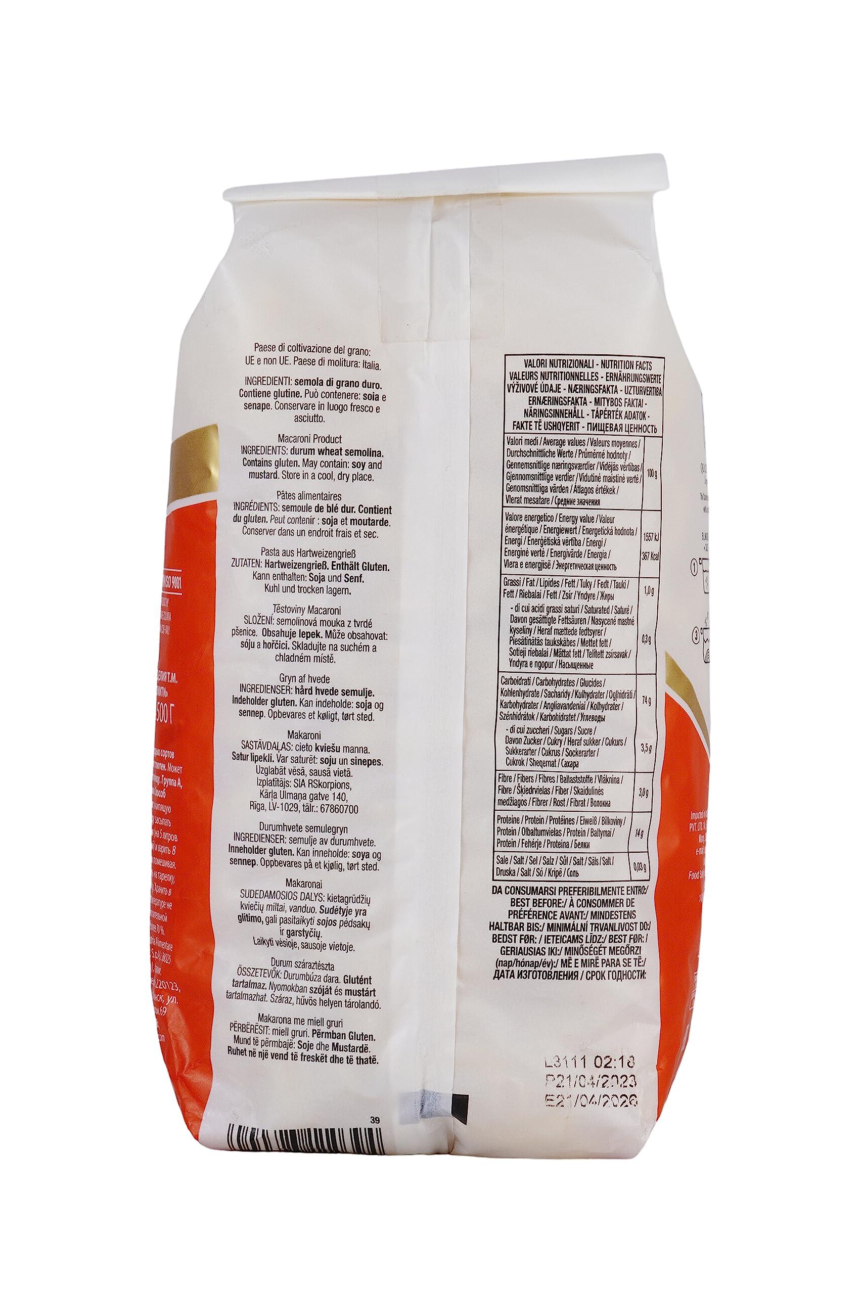 COLAVITA Colavita Gomiti Italian Pasta 500g