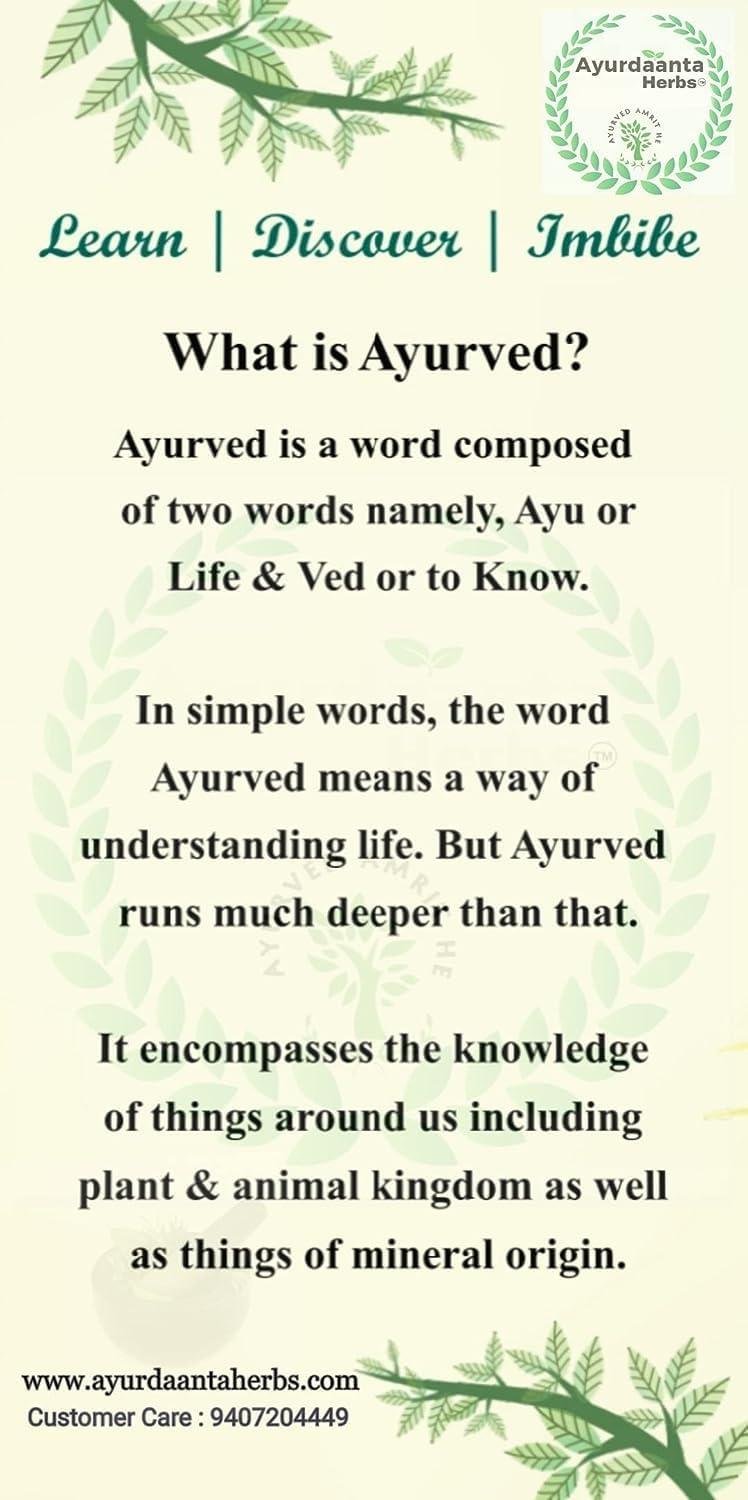 Ayurdaanta Herbs Ayurdaanta Herbs Tagar/Sugandhwala | Tagar Ganth | Mushkbala | Sugandhabala | Valerian Root | Valeriana Wallichi | Tagara | Bala | | (50Gr)