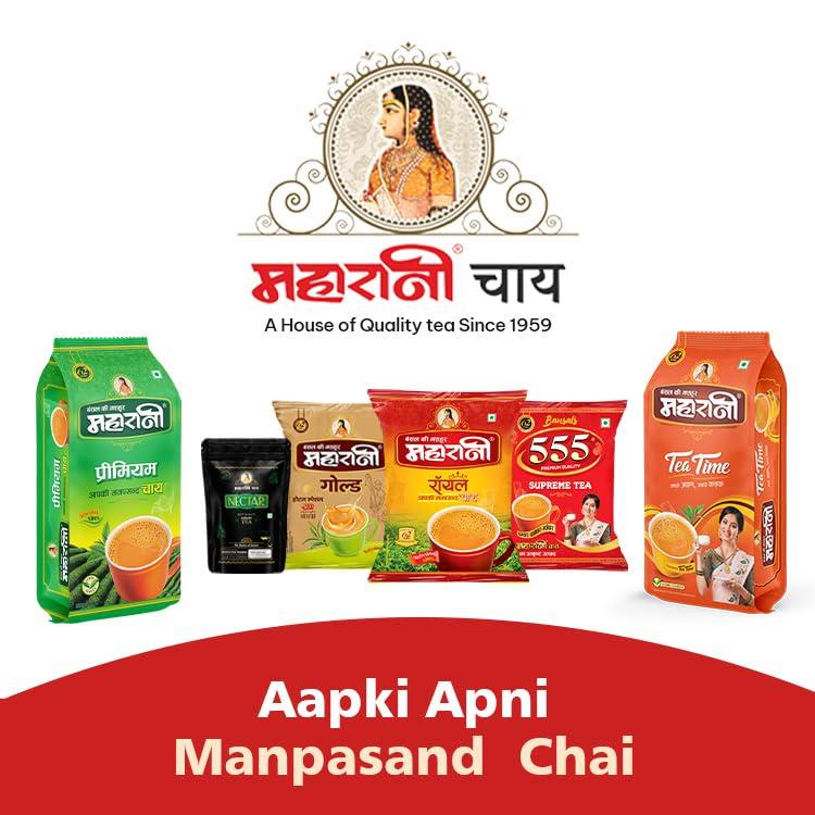 Maharani Maharani Premium Chai, Granule Tea 1Kg - Assam Leaf Tea