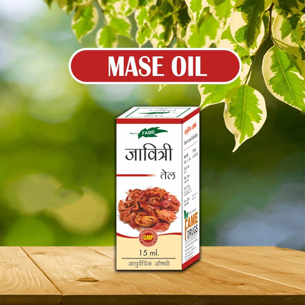 VRT HERBAL VRT HERBAL Mase Oil For Digestion,Shingles, Cough Cold