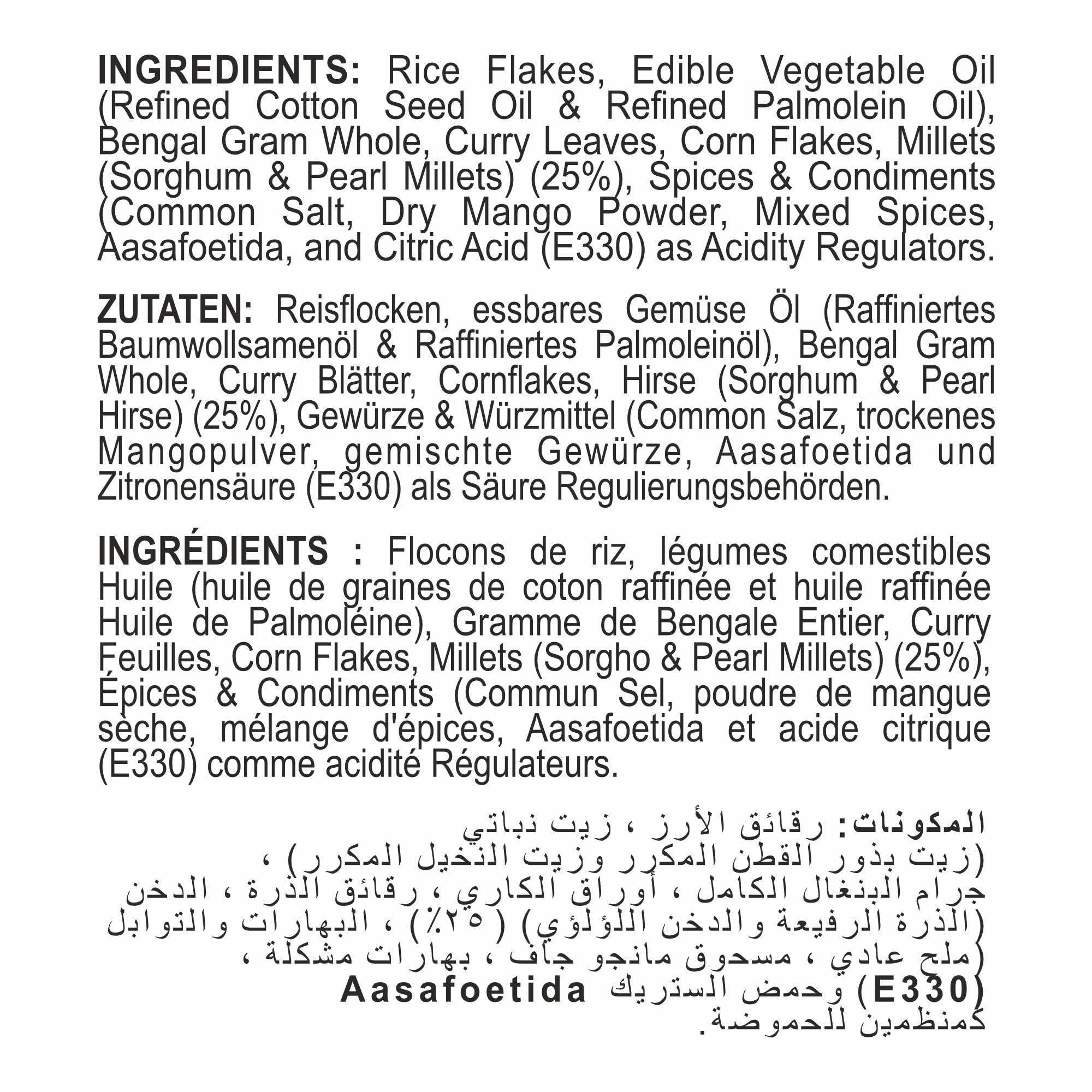 BTW BTW Millet Lite Mixture Namkeen 450g (150g X 3)