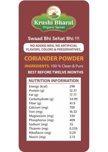 Krushi Bharat Krushi Bharat Organic Coriander Powder Masala/ Dhania Powder/ Kothamalli powder/ Kothamailli podi/ Kothamalli thool/ methi powder 100% Natural (250g)
