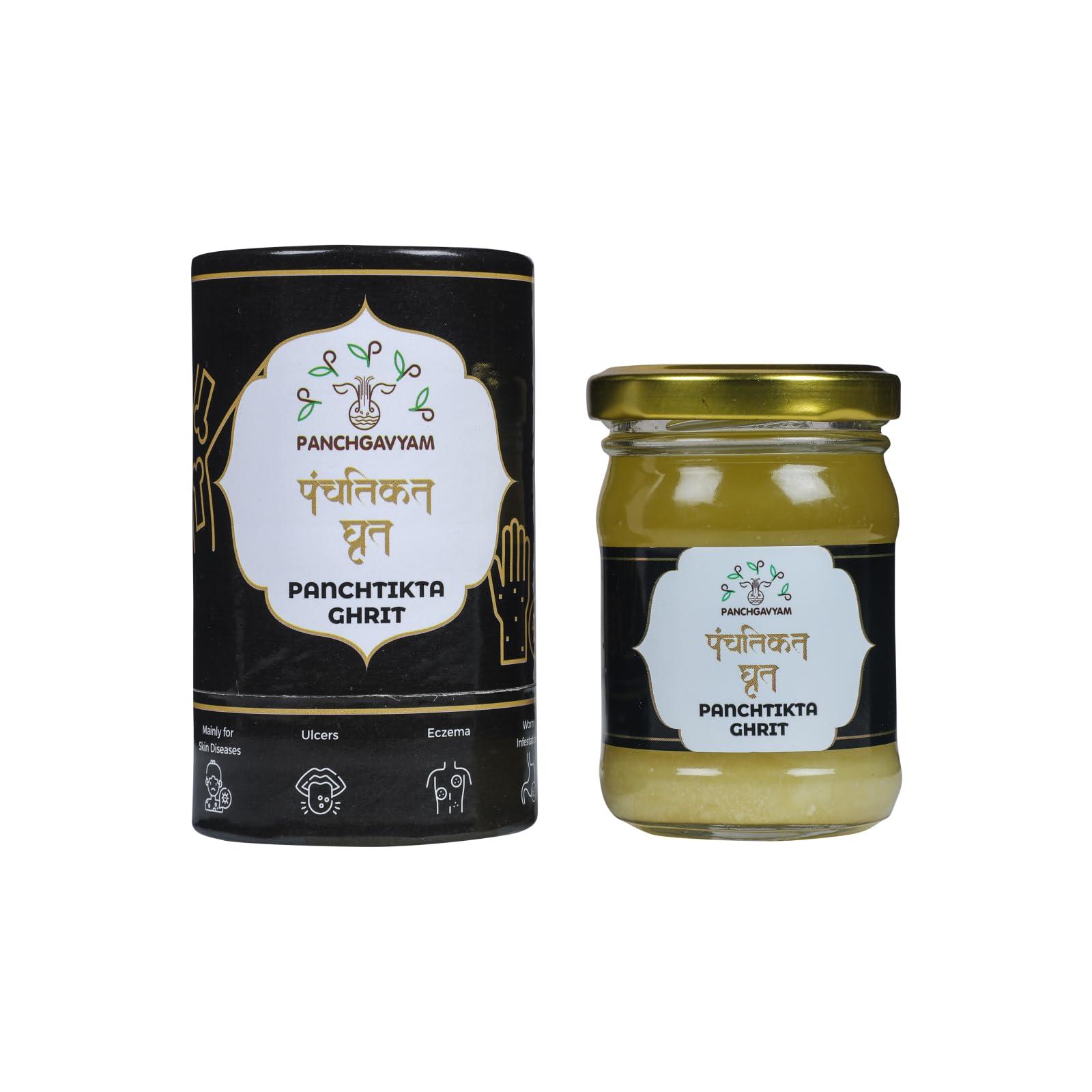 PANCHGAVYAM Panchtikta Ayurvedic A2 Medicated Ghrit/Ghee| Panchkarma Ayurveda Ghee/Ghee | Enriched with Natural Herbs | Osteoporosis Supplement for Bone Health | Cartilage & Joint Support Supplement | Menopause Care and Osteoporosis Supplement | Relief From Nigh