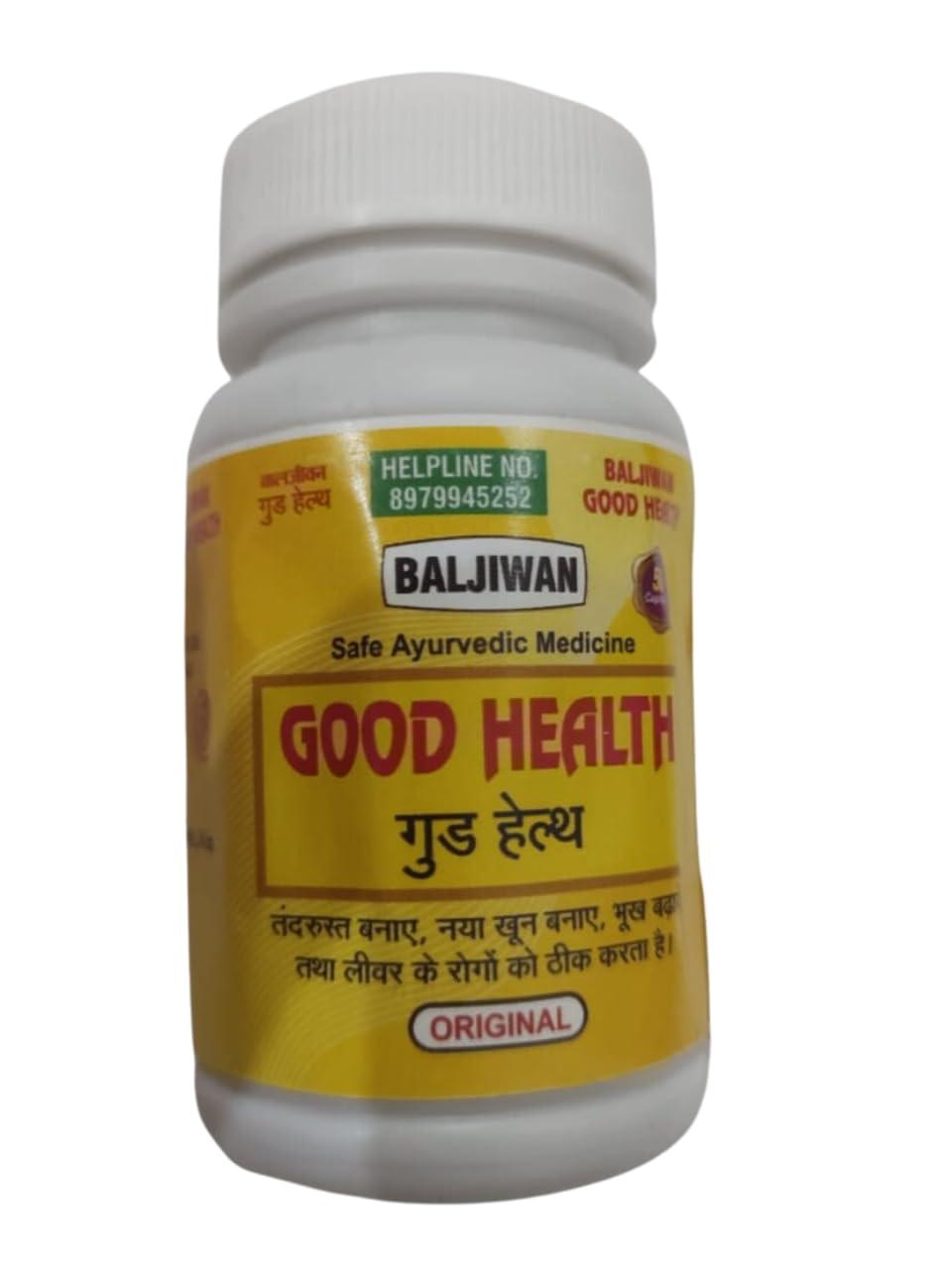 Wellzen Ayurvedic Good Health Capsule for Improve Digestion & Immune Booster Capsule -50 capsule