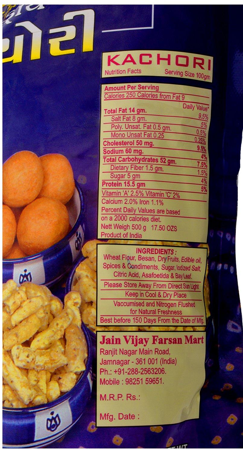 JAIN VIJAY FARSAN MART JAIN VIJAY FARSAN MART Dry Kachori (500 Gms)