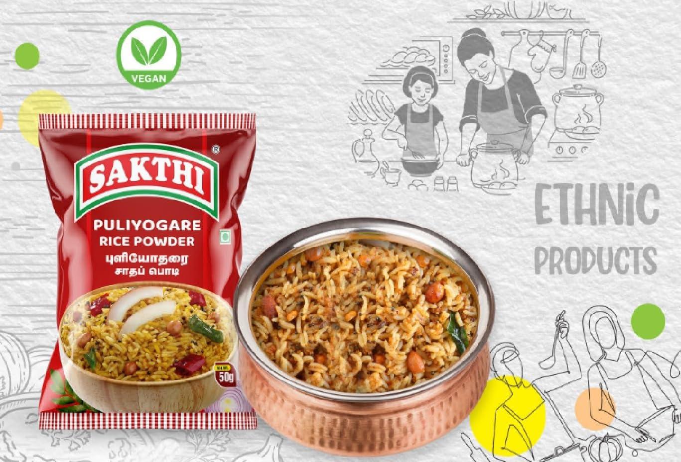 SAKTHI SAKTHI 50g Puliyogare Rice Powder (Pack of 4) + Lemon Rice Powder (Pack of 4) | 100% Vegetarian Instant Rice Mix for Rice Preparation | Premium Spices Blend Rice Powder | South Indian Flavoured Ready Mix-Value Pack