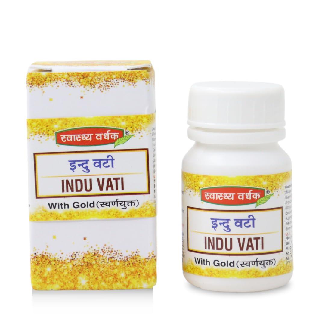 SWASTHYA VARDHAK SWASTHYA VARDHAK INDU VATI With Gold - 30 Tab